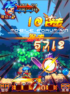 Linh Thú Truyền Thuyết